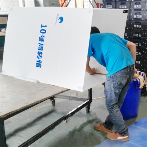 塑料中空板周轉箱15