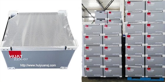 中空板周轉(zhuǎn)箱2