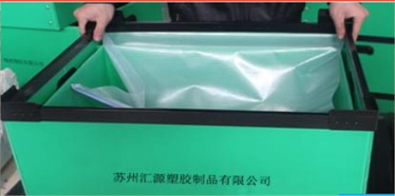 中空板周轉箱廠家-生產圖3