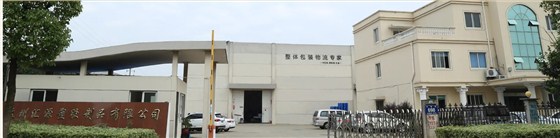 中空板周轉箱廠家