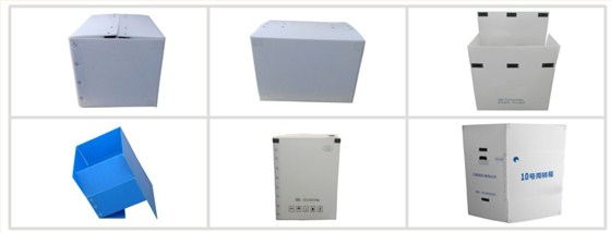 中空板包裝箱-紙箱式 中空板包裝箱-紙箱式