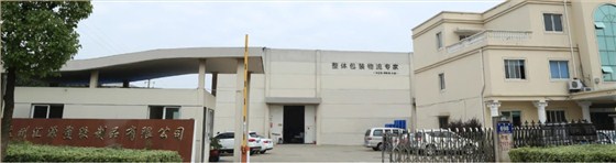 鈣塑板廠家-匯源塑膠1 鈣塑板廠家-匯源塑膠1