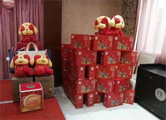 鈣塑板廠家-匯源塑膠年會5 鈣塑板廠家-匯源塑膠年會5