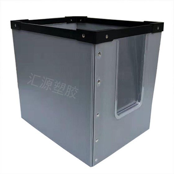 中空板周轉箱 中空板周轉箱