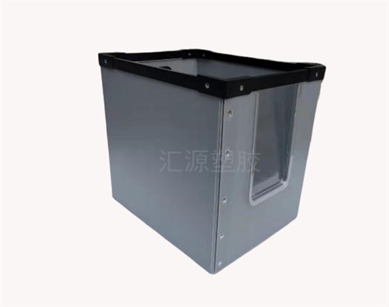 加厚中空板循環箱 加厚中空板循環箱