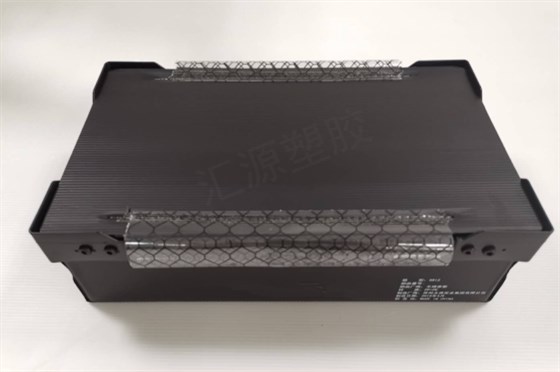 PP中空板箱 PP中空板箱