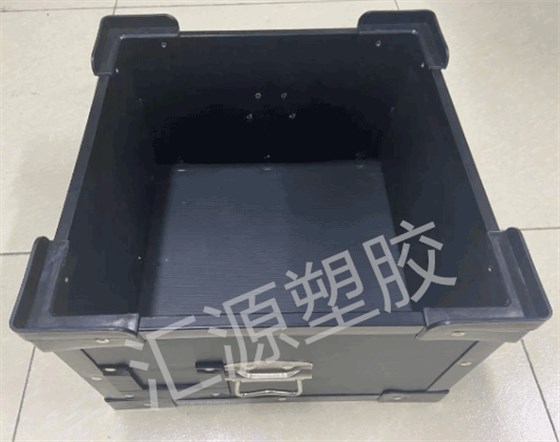 防靜電中空板包裝箱