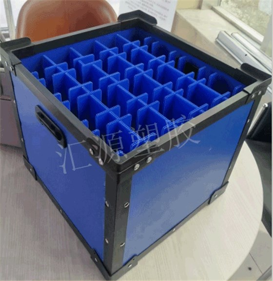 PP塑料中空板周轉箱