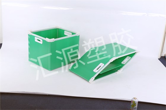 中空板周轉箱 中空板周轉箱