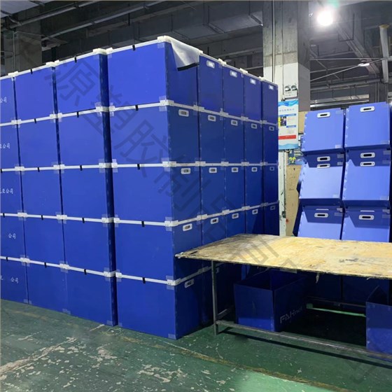 新建項目 新建項目