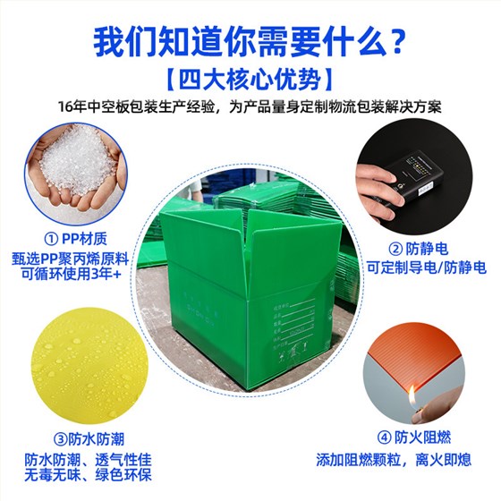 O1CN0112xQ6x22TTMQSsbf0_!!2937697121-0-cib O1CN0112xQ6x22TTMQSsbf0_!!2937697121-0-cib