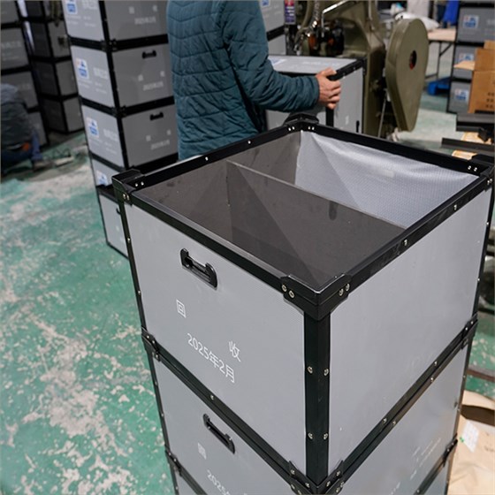 中空板周轉箱 中空板周轉箱