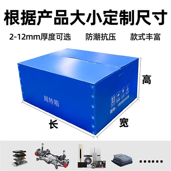 匯源塑膠根據(jù)產(chǎn)品設(shè)計(jì)