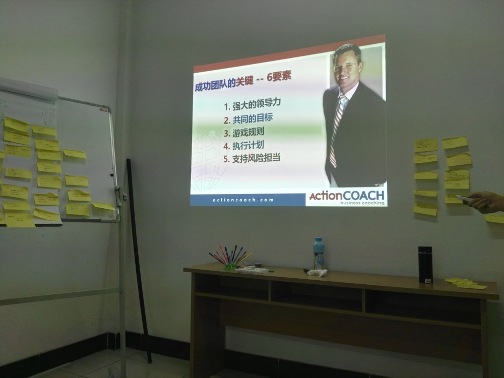 匯源塑膠-培訓(xùn)圖06