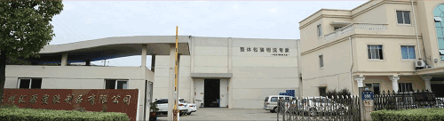 中空板周轉箱廠家