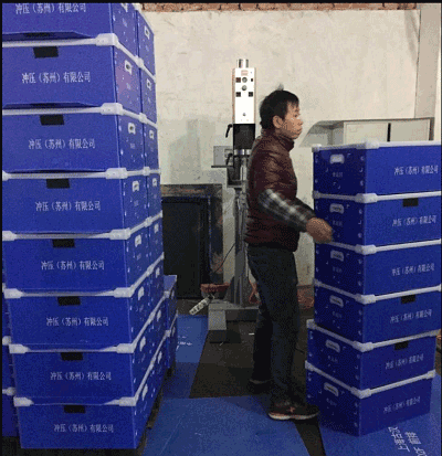 鈣塑箱廠家車(chē)間2