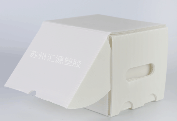 中空板周轉(zhuǎn)箱