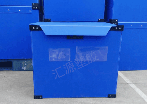 中空板周轉(zhuǎn)箱