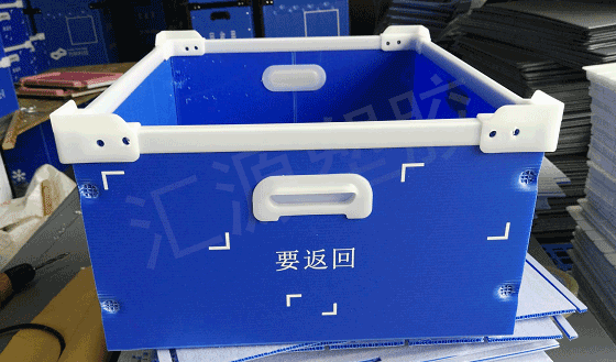 中空板周轉(zhuǎn)箱