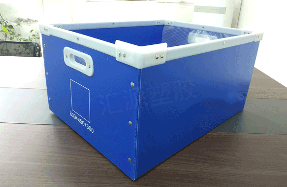 中空板周轉(zhuǎn)箱