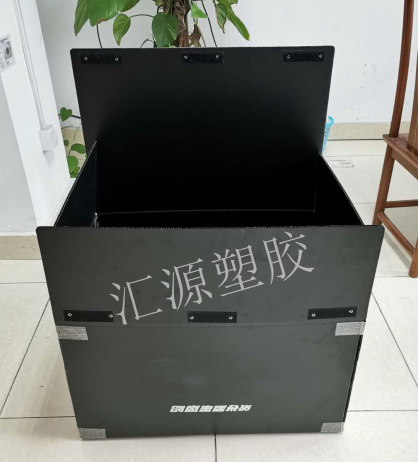 中空板周轉箱 中空板周轉箱