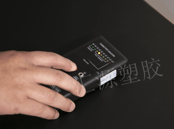 防靜電中空板 防靜電中空板