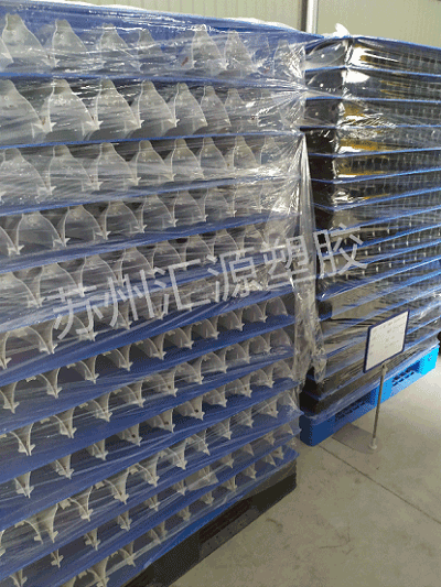 微信截圖_20201228111022