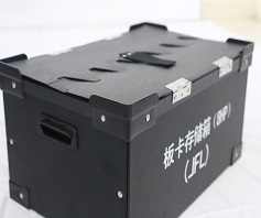 哪里能買到抗靜電的中空板箱子？-匯源塑膠