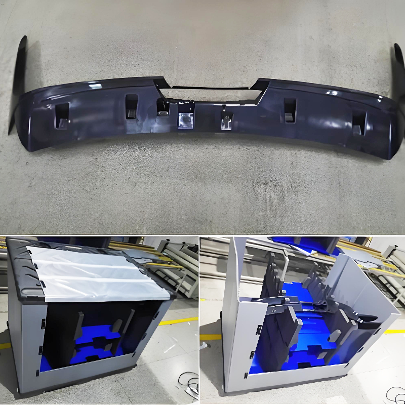 后杠擾流板圍板箱包裝方案