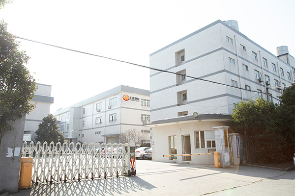 蘇州匯源塑膠 | 專業中空板、中空板箱、圍板箱制造商 - 定制物流包裝解決方案