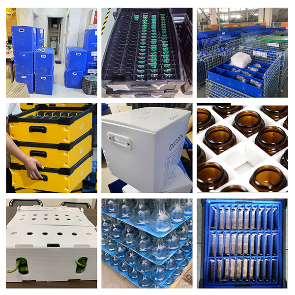 多行業通用中空板箱