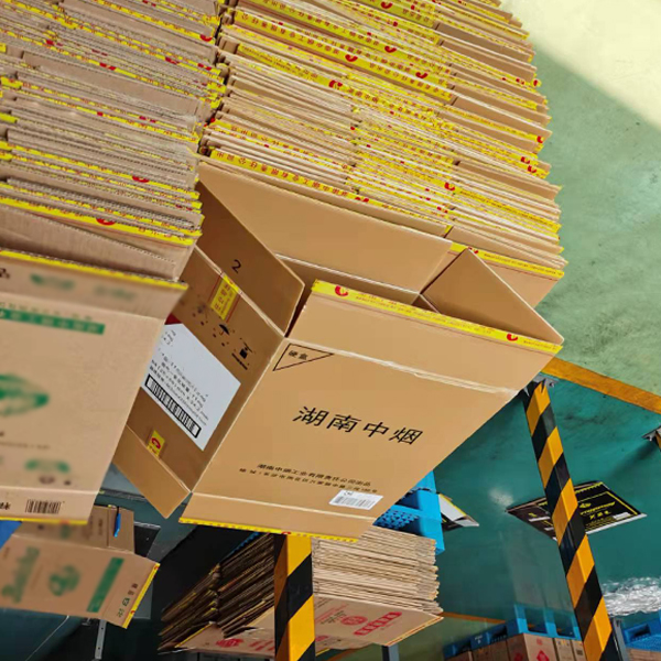 匯源塑膠為湖南中煙設計的中空板箱
