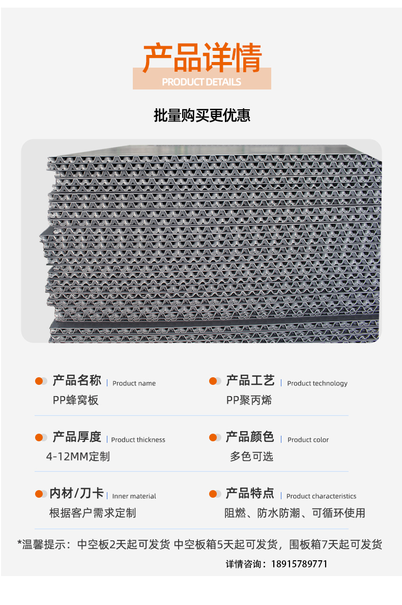 詳情頁13_05 拷貝