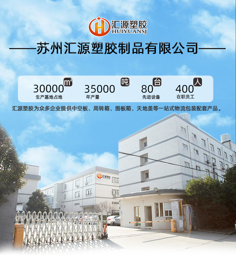 詳情頁(yè)197_01