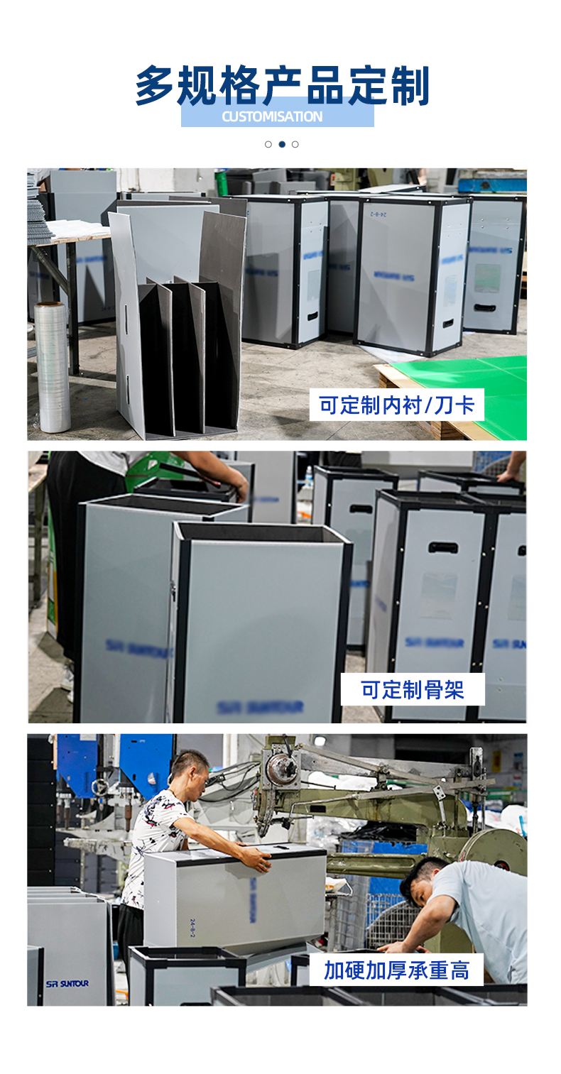 詳情頁(yè)197_05