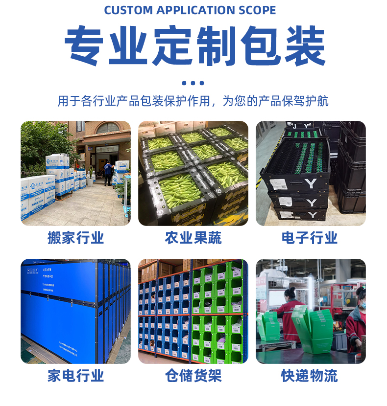 詳情頁(yè)197_09