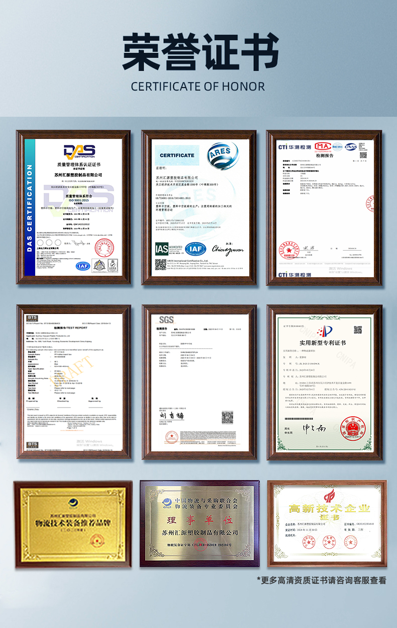 詳情頁(yè)197_10