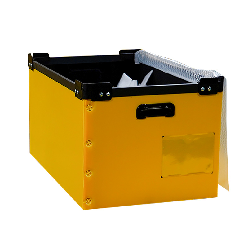 黃色帶防塵簾中空板骨架箱