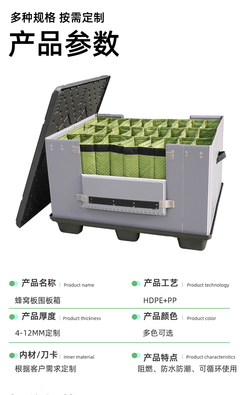 盈源淘寶08-16_12