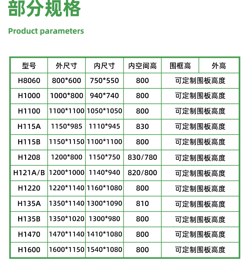 盈源淘寶08-16_13